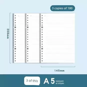 Grade Three Class Two New Chinese Style Loose Spiral Notebook Detachable Student Good-looking Ins Style Coil Notebook Notebook K A5 core replacement 3 copies