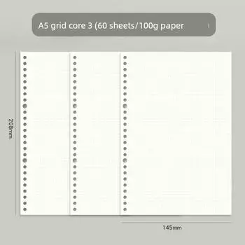 Grade Three Class Two Non-Manual Loose Spiral Notebook Minimalist B5 Notebook Book Removable Notebook Refill Student K A5 square Core 3 copies (60 sheets/book)