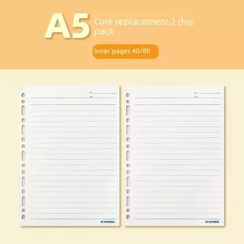 Grade Three Class Two Notebook Notebook Postgraduate Entrance Examination Loose Spiral Notebook Notepad Student Good-looking Journal Book K A5 horizontal line inner page 2 this pack