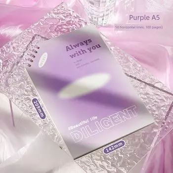 Grade Three Class Two Oblique Cut without Hand Reduction B5 Loose Spiral Notebook High School Student Special A5 Student Only Thickened Notebook Book Purple A5 (50 horizontal lines, 100 pages)