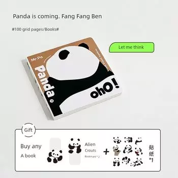 Grade Three Class Two Panda Come Square Book Cute Journal Book Notebook Ins Good-looking Cartoon Square Book K Let me think