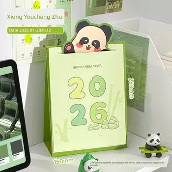 Grade Three Class Two Panda Park Desk Calendar 2026 New Arrival Desktop Decoration Postgraduate Entrance Examination Countdown Calendar Notebook Xiong Youcheng Zhu [Month -2026.12]]
