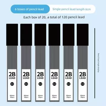 Grade Three Class Two Pen Said Good-looking Low Focus Propelling Pencil Constant Lead Only for Pupils Exam Sheet Filling Pencil 6 boxes of pencil lead (120) 2B