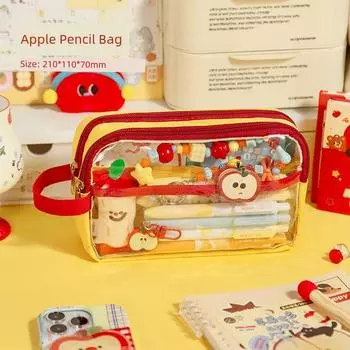 Grade Three Class Two Pencil Case Suit Only for Pupils Good-looking Stationery Case Large Capacity Pencil Case School Stationery Apple Pencil Bag