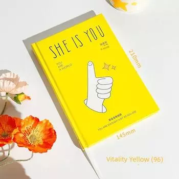 Grade Three Class Two Praise You, Self-Healing, High-Looking, Inspirational Text, Student Notebook, INS Style Diary Vitality yellow