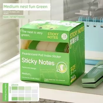 Grade Three Class Two Pull Index Stickers Good-looking Sticky Notes Only for Pupils Stick Label Writable Note Paper [Single Box 240 Paste] Wo Fun Green (Medium)