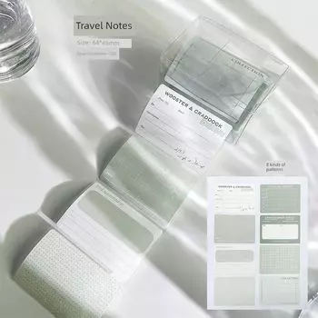 Grade Three Class Two Pull-out Sticky Notes Student Good-looking Full-Adhesive Junior High School Student Stickers Wrong Question Label Note Paper 100 travel notes (8 patterns)
