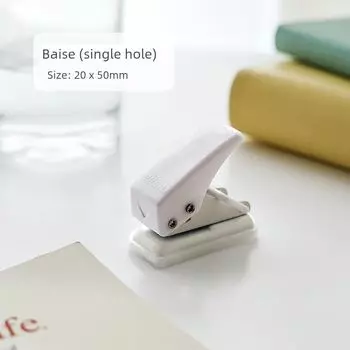 Grade Three Class Two Puncher Loose Spiral Notebook Ring Punching Machine Student Single Hole Ring Hole Small Hand Account Paper Stapler White (single hole)
