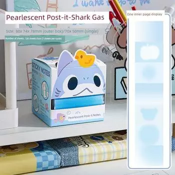 Grade Three Class Two Rainbow Pull-out Sticky Notes Early Good-looking Student Only Sticky Wrong Questions Tag Note Expansion Stickers Shark Gas in a Shark