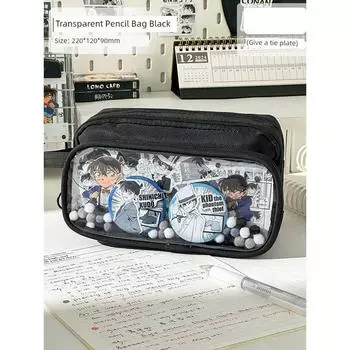 Grade Three Class Two Secondary Element Cartoon Backpack Pencil Case Student Good-looking Pencil Box Boy Large Capacity New Stationery Box [Transparent pencil case] Black