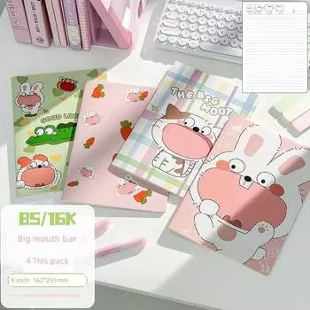 Grade Three Class Two Senyou Will Paint Notepad Only for Pupils Good-looking Notebook Notebook for Correction Notepad K Big mouth bar four