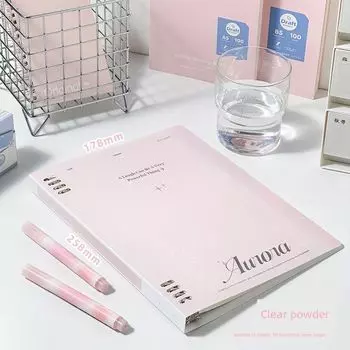 Grade Three Class Two Shuguang Hand-Free B5 Loose Spiral Notebook Good-looking Removable Notebook Student Notepad Notebook [Page 100] Clear Powder