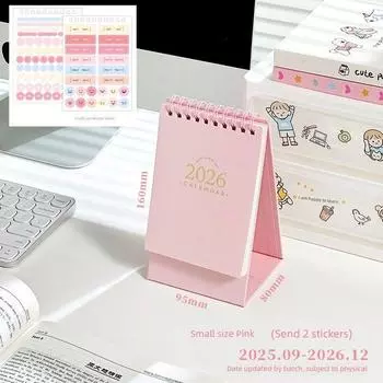 Grade Three Class Two Simple Desk Calendar 2025 to 2026 New Arrival Student Desktop Notebook Office Good-looking Calendar Small size Pink [Send 2 Stickers] 2025.9-2026.12