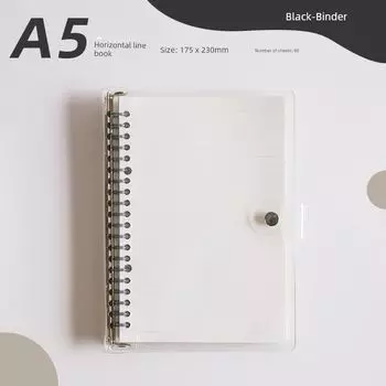 Grade Three Class Two Soft Leather Transparent Loose Spiral Notebook Removable Minimalist Good-looking Notepad A5 Notebook K for Students Black A5 + horizontal 60