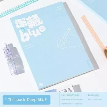 Grade Three Class Two Stem Culture Gluing Boy 2025 New Arrival Student Notebook Dopamine Good-looking Notepad Hidden blue