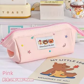 Grade Three Class Two Three Bears Embroider Pencil Case INS Style Good-looking Student Large Capacity Stationery Cosmetics Bag Pencil Box Pink