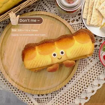 Grade Three Class Two Toast Bread Pencil Case Cute Creative Large Capacity Only for Pupils Stuffed Stationery Pencil Case Don t look at me!