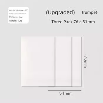 Grade Three Class Two Transparent Frosted Sticky Notes Sticky Students Use Key Marks for Postgraduate Entrance Examination Good-looking Note Paper (Upgrade) small size three 76*51mm