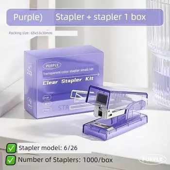 Grade Three Class Two Transparent Mini Stapler Student Small Small Size Stapler Book Machine Good-looking Office Purple-Send 1000 Staplers