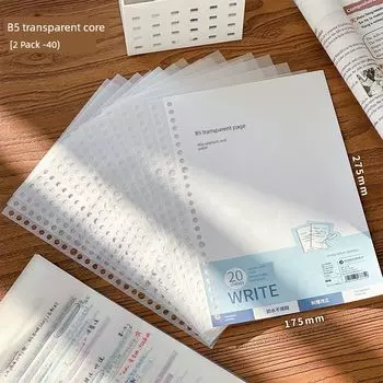 Grade Three Class Two Transparent Parchment Paper Loose-Leaf Sticky Notes Expansion Sticky Notes Loose Spiral Notebook Expansion Wrong Notebook [40] B5 transparent loose-leaf Core 2