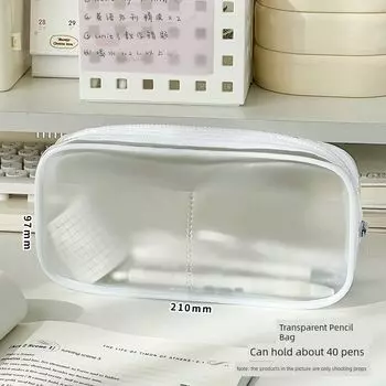 Grade Three Class Two Transparent Pencil Case Examination Exclusive Large Capacity Stationery Bag Student Good-looking Stationery Pencil Case K Transparent