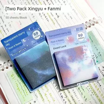 Grade Three Class Two Transparent Starry Sky Sticky Notes Good-looking Sticky Notepad for Students Index Stickers Note Paper K [Two Pack] Xingyu + Fanmi