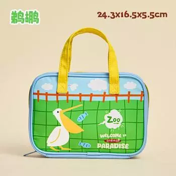 Grade Three Class Two Zoo Double Handle Large Opening Pencil Case Girls 2025 New Arrival Large Capacity Student Stationery Pencil Case Pelican