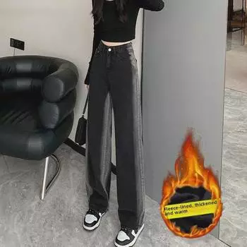 Gradient Contrast Velvet Wide-Leg Jeans - Warm Slim Straight Trousers for Women (Autumn/Winter) M