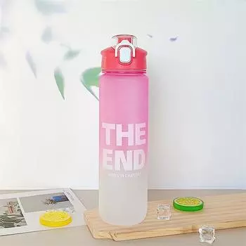 Gradient Frosted Space Cup Outdoor Portable Sports Kettle Water Cup оранжевый