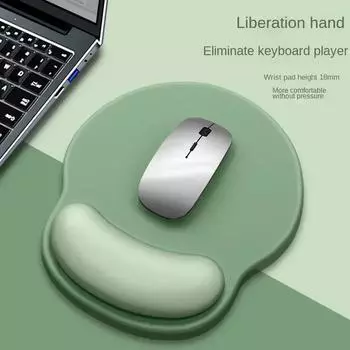 Gradient Mouse Pad Wrist Guard with Logo Female Wrist Guard Mouse Pad Wrist Support Computer Silicone Mouse Pad Wholesale абрикосовый