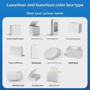 Gradient Silver World Cover Упаковочная коробка для ювелирных изделий: Ожерелье, кольцо, браслет