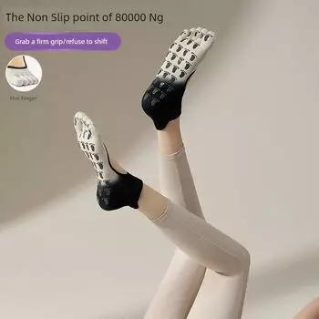 Gradient Yoga Socks Pilates Socks Women Spring Summer Professional Five-Finger Non-Slip Socks Fitness Socks Thin Indoor Accessible Luxury white and black