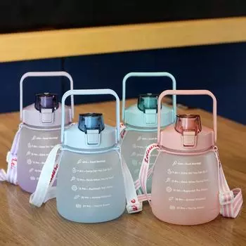 Градиентная цветная космическая чашка, большая чашка для воды, спортивная пластиковая соломенная чашка, большая чашка для живота, пластиковая чашка, цветной спрей, маленькая толстая чашка 1200ml розовый