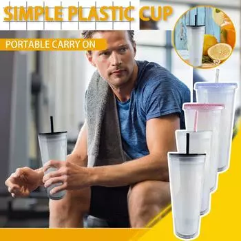 Градиентная двухслойная пластиковая соломенная чашка для воды, подарочная чашка, термочувствительная чашка, меняющая цвет One Size фиолетовый