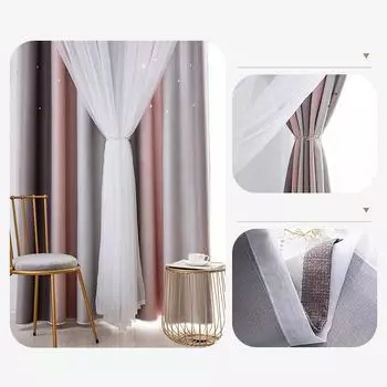 Градиентная Полая Звезда Занавес Затенение Ткань Для Занавеса Спальня Гостиная Пряжа Для Штор 100*130 1pc фиолетовый