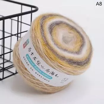 Градиентная разноцветная мохеровая разноцветная радужная пряжа 165 метров, ручная работа, мягкая пряжа для вязания крючком свитера, куртки as the picture