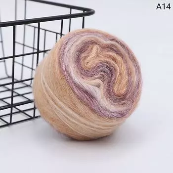 Градиентная разноцветная мохеровая разноцветная радужная пряжа 165 метров, ручная работа, мягкая пряжа для вязания крючком свитера, куртки