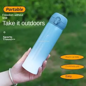 Градиентная термокружка из нержавеющей стали, простая откидная крышка, удобная кружка для воды 350ml