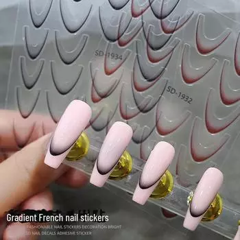 Градиентные черные, белые и винно-красные французские наклейки для ногтей - Arc Design Nail Decorations