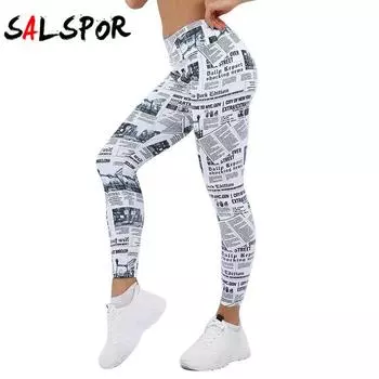 Градиентные четырехигольные шестистрочные цифровые печатные газеты для йоги, узкие девять штанов для женщин
