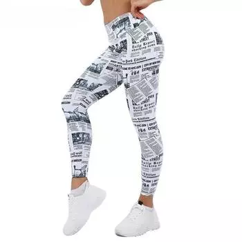 Градиентные четырехигольные шестистрочные цифровые печатные газеты для йоги, узкие девять штанов для женщин S чёрный/белый