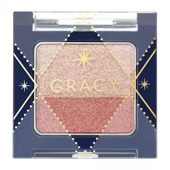 Градиентные тени для век Integrate Gracie RD1 Greige Red, нарисованные пальцем, 2,2 г