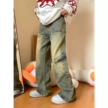 Градиентные желто-синие свободные прямые длинные джинсы с карманом на молнии и карманом-карго бойфренда Джинсовые брюки Женские брюки y2k S