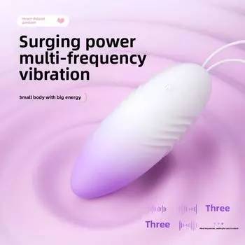 Градиентный цвет Женские прыгающие яйца Пульт дистанционного управления Эротические секс-игрушки Вторая волна Мастурбация Носимые Взрослые продукты