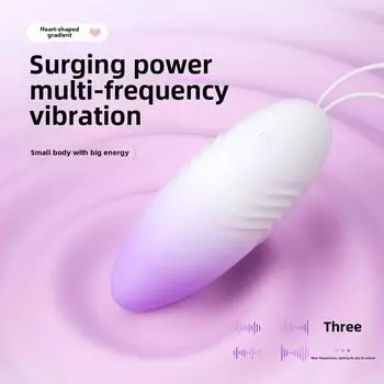 Градиентный цвет женские прыгающие яйца пульт дистанционного управления эротические секс-игрушки Second Tide одежда для мастурбации товары для взрослых