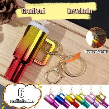 Градиентный цветной интересный брелок в виде чашки, кулон, женская мода, памятный подарок, брелок One Size