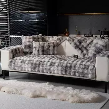 Градиентный цветной плюшевый чехол для дивана с изображением кролика, утолщенный нескользящий чехол для дивана, мягкая декоративная спинка для дивана, наволочка для полотенца 70x70cm 1pcs