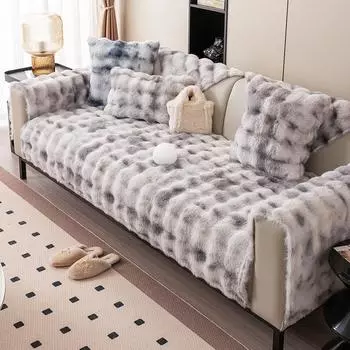 Градиентный цветной плюшевый чехол для дивана с изображением кролика, противоскользящая подушка для дивана, зимний толстый универсальный чехол для дивана, ткань, чехлы для диванов, коврик 70x70cm 1pcs