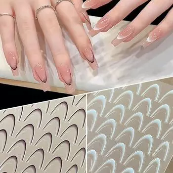 Градиентный французский линии наклейки для ногтей переводные картинки 3D французский маникюр нейл-арт гелевые слайдеры украшения аксессуары серый