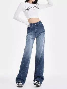 Градиентный модный дизайн широкие джинсы женские осенние новые элегантные узкие длинные брюки с высокой талией повседневные драпированные прямые брюки-швабры S синий